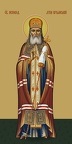 Luke of Crimea, saint