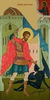 Nikita Besogon, hieromartyr