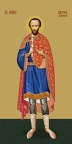 Victor of Damascus, saint