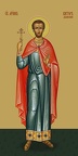 Victor of Damascus, saint