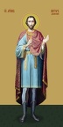 Victor of Damascus, saint