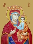 Icon of the Mother of God “Urovicheskaya”