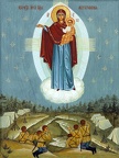 Icon of the Mother of God “Avgustovskaya”