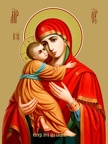 Icon of the Mother of God “Vladimirskaya”