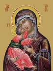 Icon of the Mother of God “Vladimirskaya”