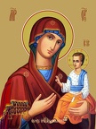 Icon of the Mother of God “Volynskaya”