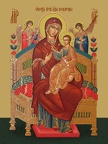 Icon of the Mother of God “Vsesaritsa”