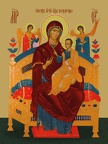 Icon of the Mother of God “Vsesaritsa”