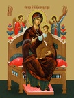 Icon of the Mother of God “Vsesaritsa”