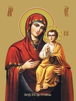 Icon of the Mother of God “Gustynskaya”