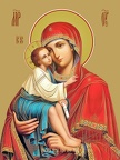 Icon of the Mother of God “Donskaya”