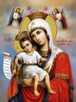 Icon of the Mother of God “Dostoino Est”