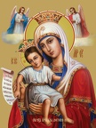 Icon of the Mother of God “Dostoino Est”