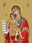 Icon of the Mother of God “Dostoino Est”