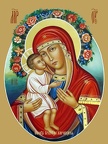 Icon of the Mother of God “Jirovitskaya”