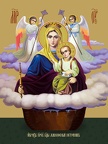 Icon of the Mother of God “Life-giving source”