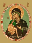 Icon of the Mother of God “Jirovitskaya”