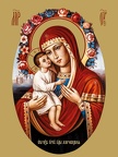 Icon of the Mother of God “Jirovitskaya”