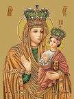 Icon of the Mother of God “Zarvanitskaya”