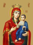 Icon of the Mother of God “Iviron” (Iverskaya)