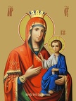 Icon of the Mother of God “Iviron” (Iverskaya)