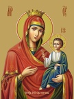 Icon of the Mother of God “Iviron” (Iverskaya)