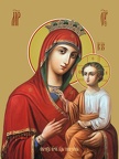 Icon of the Mother of God “Iviron” (Iverskaya)