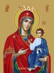 Icon of the Mother of God “Iviron” (Iverskaya)