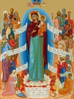 Icon of the Mother of God “Joy of All Who Sorrow”