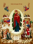 Icon of the Mother of God “Joy of All Who Sorrow”