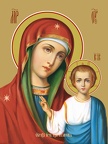 Icon of the Mother of God “Kazanskaya”