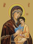 Icon of the Mother of God “Kazanskaya”