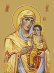 Icon of the Mother of God “Kazanskaya”