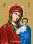 Icon of the Mother of God “Kazanskaya”