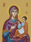 Icon of the Mother of God “Kazanskaya”