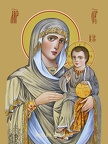 Icon of the Mother of God “Kazanskaya”