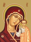 Icon of the Mother of God “Kazanskaya”