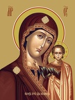 Icon of the Mother of God “Kazanskaya”