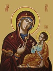 Icon of the Mother of God “Kazanskaya”