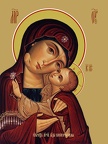 Icon of the Mother of God “Kasperovskaya”