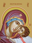 Icon of the Mother of God “Kasperovskaya”