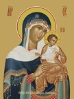 Icon of the Mother of God “Konevskaya”