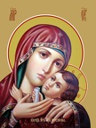 Icon of the Mother of God “Korsunskaya”