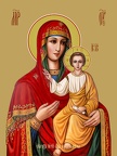 Icon of the Mother of God “Kostromskaya”