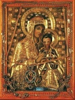 Icon of the Mother of God “Krasnoilskaya”