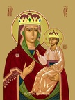 Icon of the Mother of God “Krupetskaya”