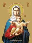 Icon of the Mother of God “Leushinskaya”