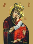 Icon of the Mother of God “Krehovskaya”