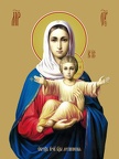 Icon of the Mother of God “Leushinskaya”