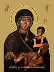 Icon of the Mother of God “Mejirichskaya”